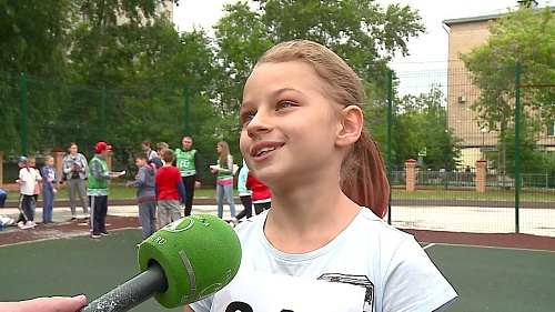 ТРТР. 19 июня