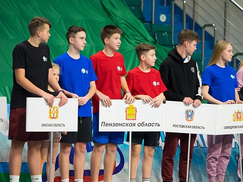 Тюменцы вылетели с Кубка Севера