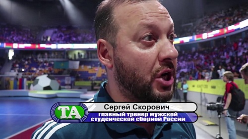 Тюмень спортивная. 27 августа