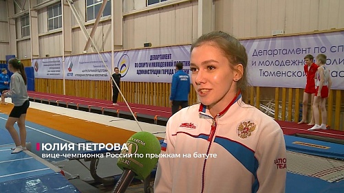 Новости спорта. 4 декабря