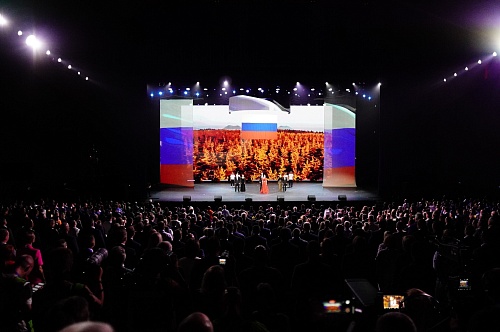 Церемония открытия международного фестиваля университетского спорта в Екатеринбурге