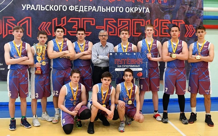 Завоевали путёвку на Всероссийский финал