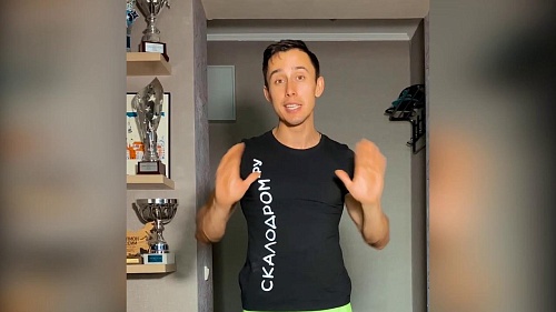 ТРТР. 23 апреля