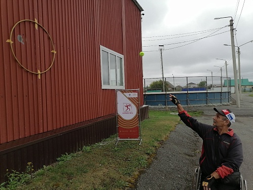 Два человека стали первопроходцами