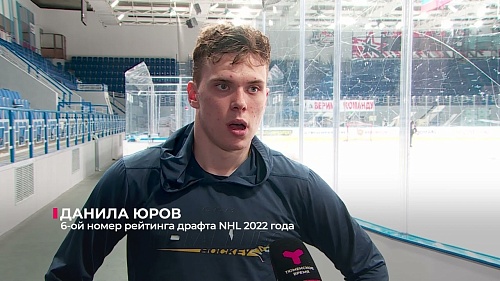 Новости спорта. 17 февраля. 1 часть