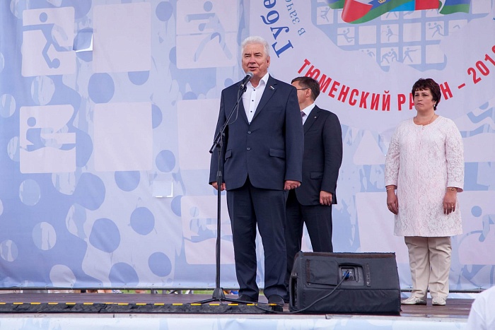 Открытие летних Губернских игр в Богандинском. 24 июня 2016 года