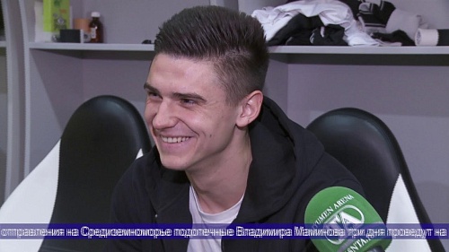 ТНТ. 7 февраля