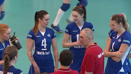 ТРТР. 2 апреля