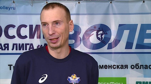 Сергей Шульга: «Ни разу не видел, чтобы в пятой партии свистели расстановку»