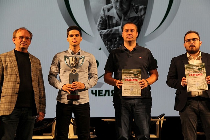 Взял награду в классических баталиях