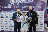 Тюменские каратисты завоевали пять наград на международном турнире в Москве