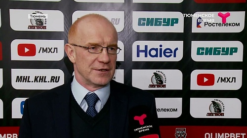 "Тюменский Легион" победил на своём льду нижнекамский "Реактор"