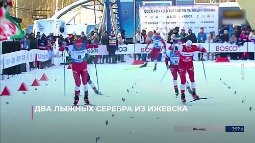 Тюменские лыжники завоевали два серебра в Ижевске