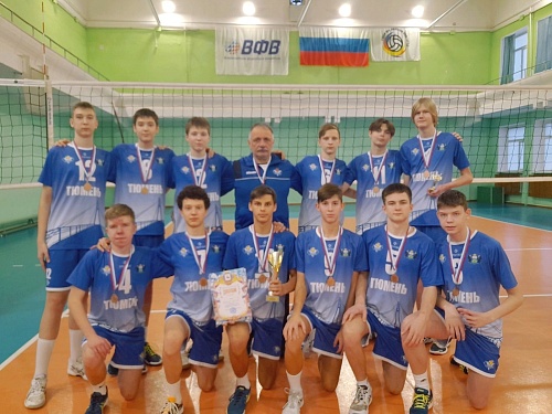 Тюменские волейболисты взяли бронзу полуфинала первенства России