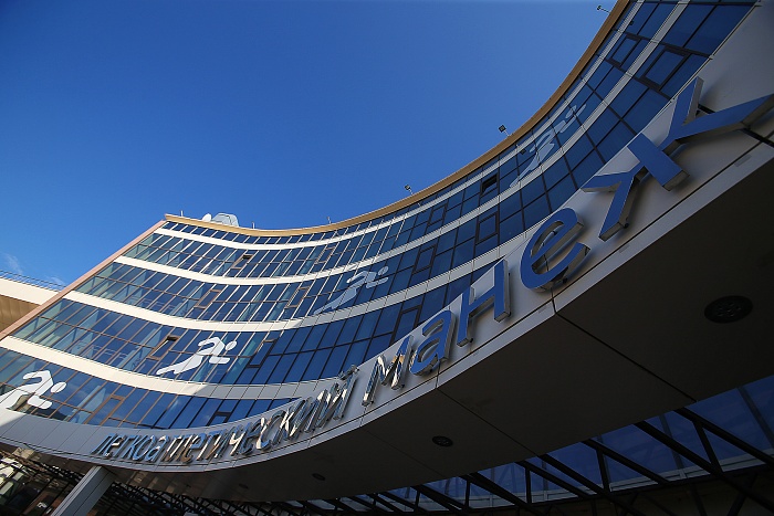 Спартакиада пенсионеров Тюменской области