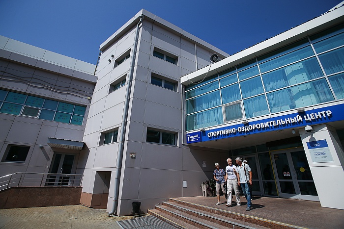 Спартакиада пенсионеров Тюменской области