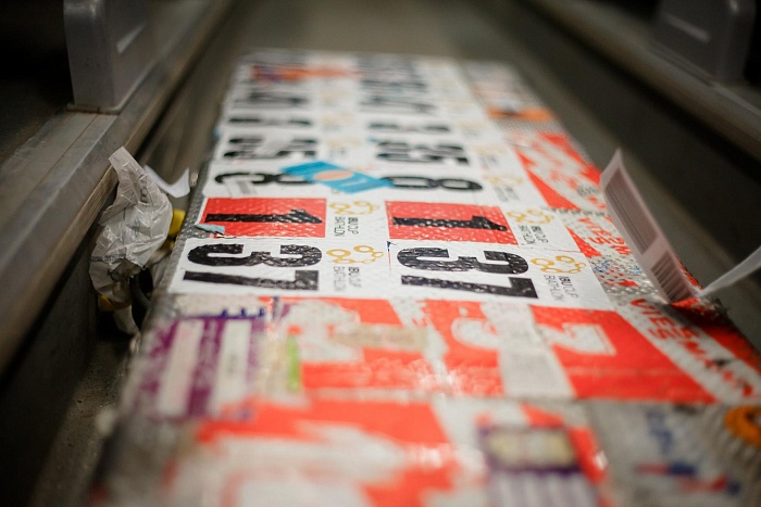 Фото Дани САВИНЫХ