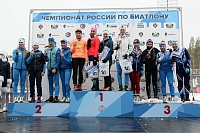 Чемпионат России по биатлону в Тюмени. Женская эстафета