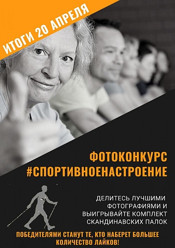 Елена Калиева: «Сейчас общество нуждается в дополнительных коммуникациях»