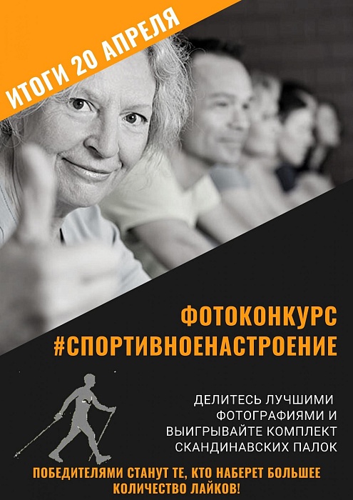 Елена Калиева: «Сейчас общество нуждается в дополнительных коммуникациях»