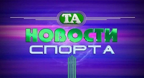 ТНT. 11 октября