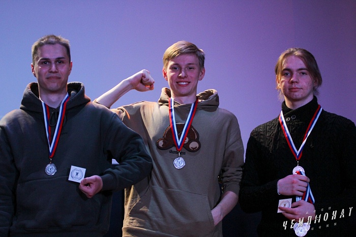 Студенты Тюменского индустриального университета вышли в суперфинал чемпионата АССК России