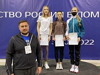 Анна Парыгина выиграла первенство России