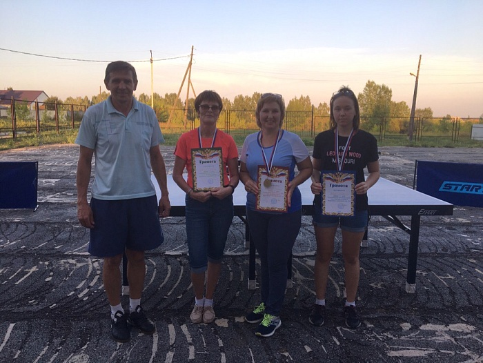 Сыграли в честь Дня физкультурника