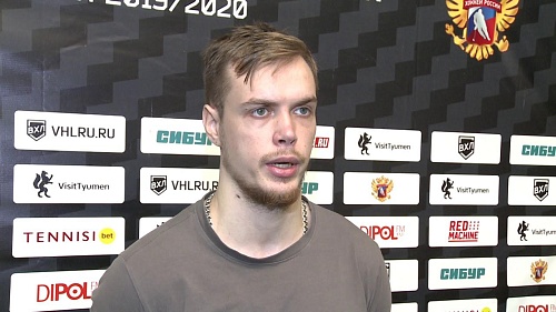Защитник ХК «Рубин» Егор Кунгурцев прокомментировал матч с «Ермаком» (6:3)