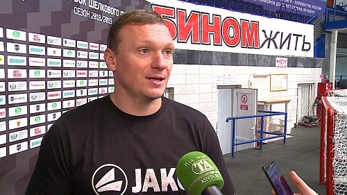 ТРТР. 14 сентября