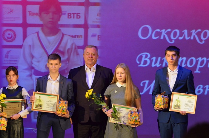 В Нижней Тавде наградили «Спортивную элиту»