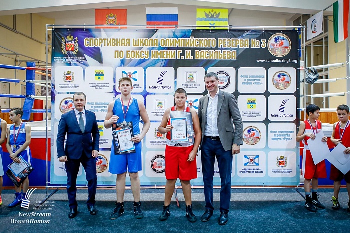 Добыли Кубок «Нового Потока» на ринге