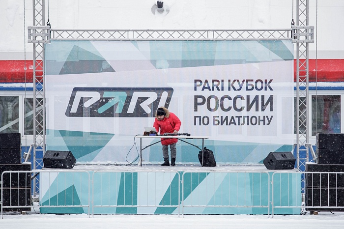 Третий этап PARI-Кубка России по биатлону в Тюмени. Гонка преследования. Мужчины