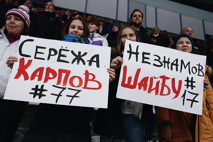 Фото Владимира ОГНЁВА