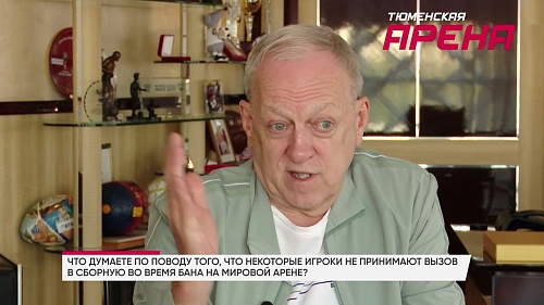 Интервью с президентом футзального клуба «Тюмень» Александром Поповым о перспективах команды