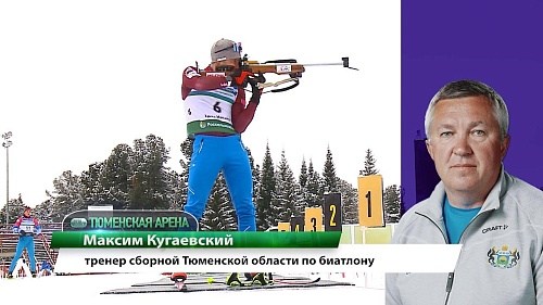 Евгений Гараничев и новый сезон начнёт на Кубке мира! Он был лучшим в сборной России на контрольных гонках в Ханты-Мансийске.