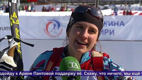 ТНТ. 2 апреля