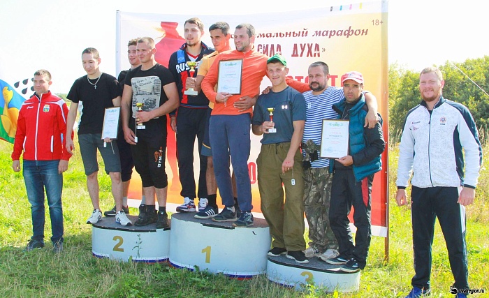 В Увате показали «Силу духа»