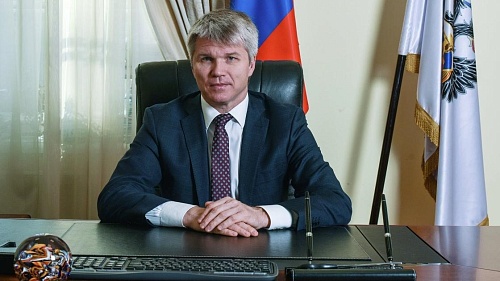 Министр спорта Павел Колобков поздравляет с Днём физкультурника!