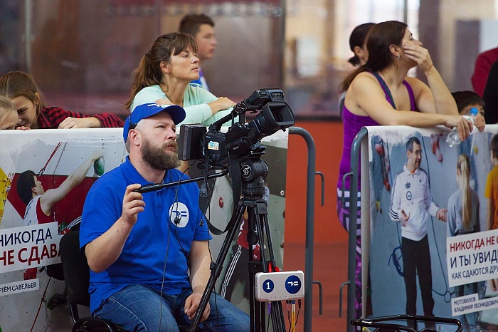 Открытый чемпионат и первенство области