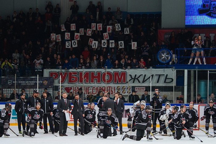 ХК «Рубин» покинули Тунхузин и ещё девять игроков