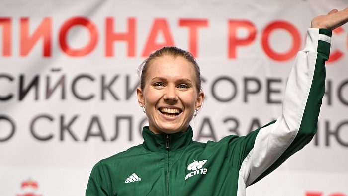 Победительница Всероссийских соревнований по скалолазанию в Перми Юлия Каплина: «Нужно быть всегда готовой к возвращению на международную арену»