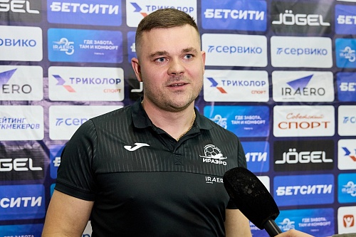 Наставник футзального клуба «ИрАэро» (Иркутск) Артур Цыба: «Команда у нас только строится»