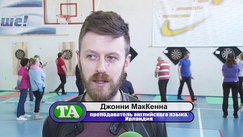 Кубок областной федерации дартса прошёл в Тюмени