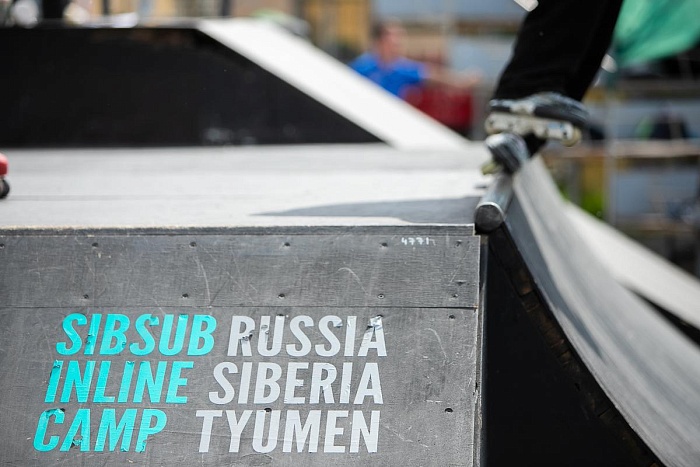 Фото Даниила Савиных