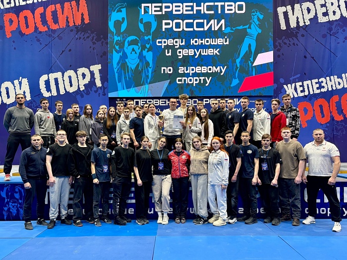 Тюменские гиревики отличились в Новосибирске