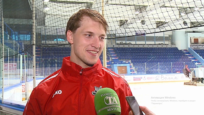 Никита Ядроец: «Тюмень по сравнению с Альметьевском просто мегаполис» (ВИДЕО)