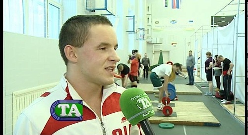 О тяжёлой атлетике - в лёгкой манере. В Тюмени прошёл открытый чемпионат города