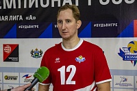 Александр Мочалов вернулся в «Динамо»