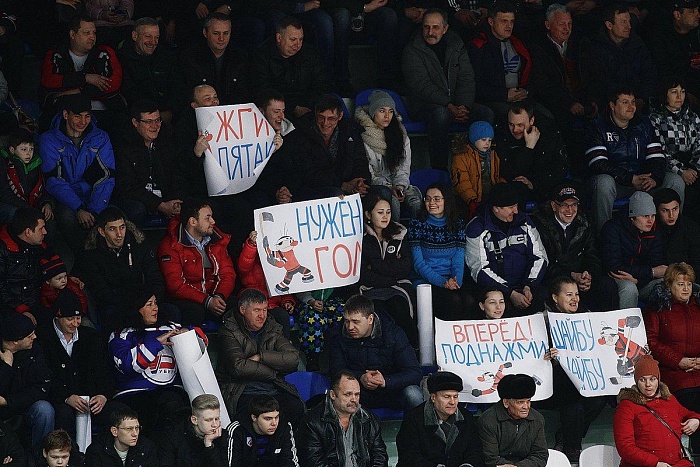 Фото Владимира ОГНЁВА